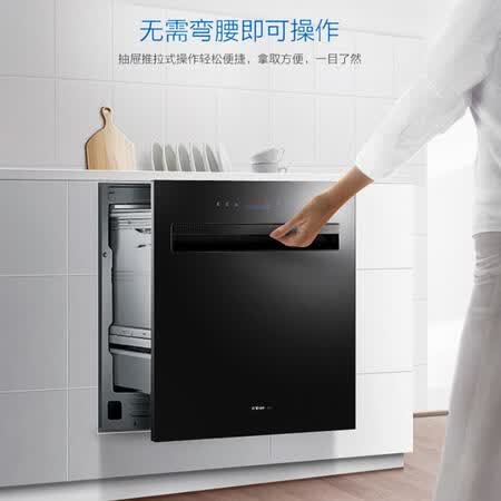 老板W771洗碗机怎么样?质量好吗?