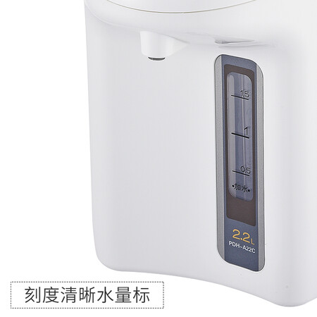 虎牌PDH-A22C怎么样?质量好吗?