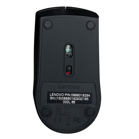 联想m120pro和M120区别哪个好?区别大不大?