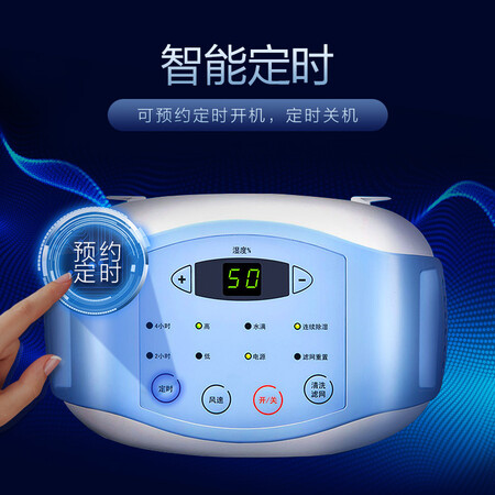 格力 DH12EA怎么样?谁用过评价?