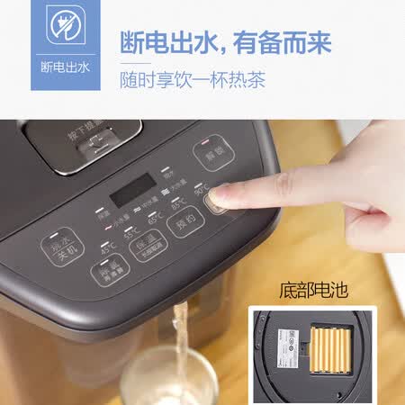美的PF708c-50T怎么样?牌子好吗?