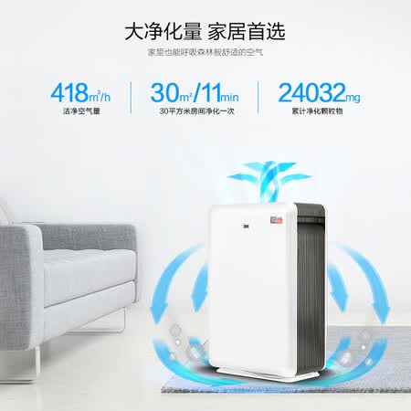 3MKJEA4187-MC 摩卡灰怎么样?质量如何?