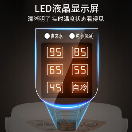 奥克斯HX-8526怎么样？好不好？