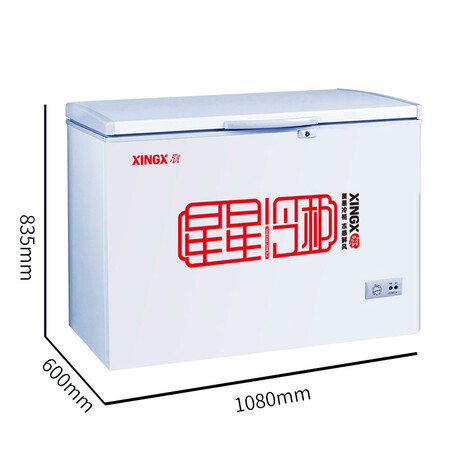 星星BDBC-256E怎么样?质量如何?