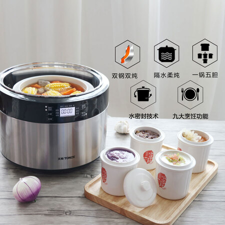 天际DGD35-35EWG怎么样?使用评价好吗?