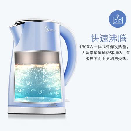 美的whj1705c和mk_7m1502哪个好?有什么区别?