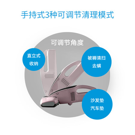 爱丽思IC-FDC1C吸尘器怎么样?谁用过评价?