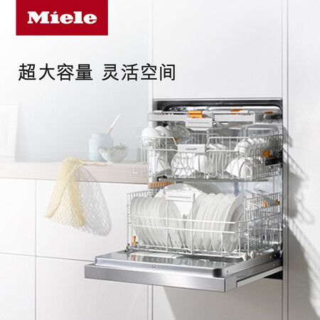 美诺G6620 C SCU怎么样?属于什么档次?