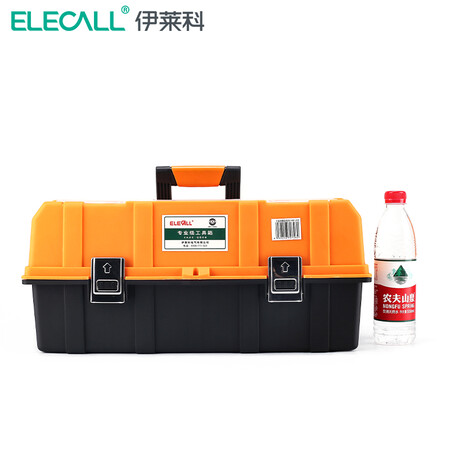 伊莱科（ELECALL） 多功能家用工具箱三层折叠塑料收纳箱工具盒维说说优缺点如何_http://www.meifudie.com_好物_第3张
