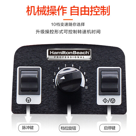 汉美驰58912-CN怎么样?值得入手吗?