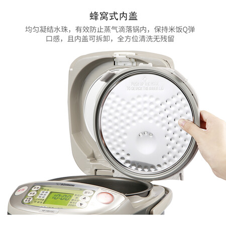 象印NP-HBH18C怎么样?评价好吗?