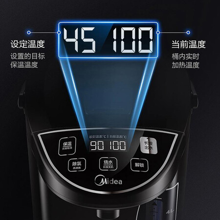 美的（Midea）电热水壶怎么样？质量如何？