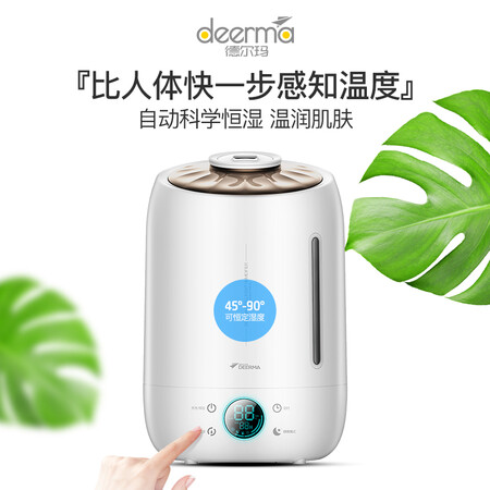 良心揭秘德尔玛DEM-F500好用吗？评价真的好吗！