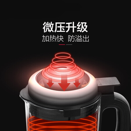 西屋WFB-D1怎么样-西屋WFB-D1真实用户使用感受_http://www.itswebtime.com_好物推荐_第4张