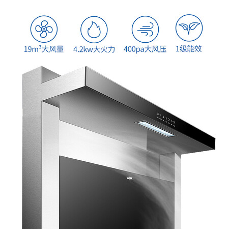 奥克斯X552B怎么样?做工如何?