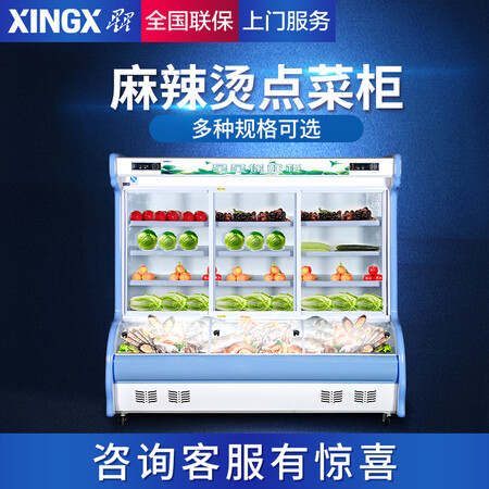 星星LCD-20E怎么样?评价好吗?