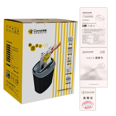 科密Office Shredder 3538怎么样?质量好吗?