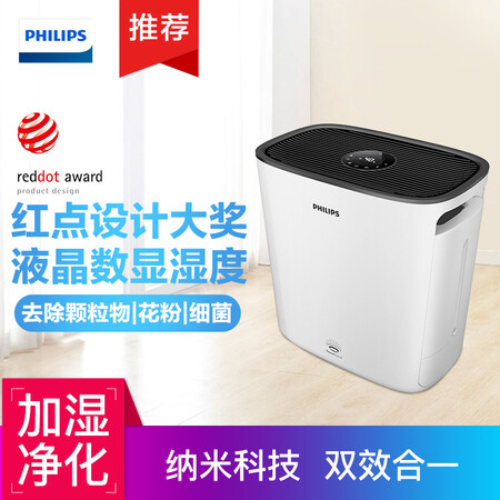 飞利浦HU593000怎么样？评价好吗？