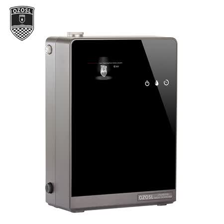 欧赛家用净水器 直饮纯净高氧水E50怎么样?评价好吗?