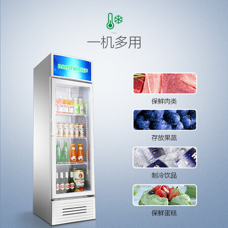 开箱使用说说容声240升展示柜参数怎样呢请问质量好不好亲测解析实际