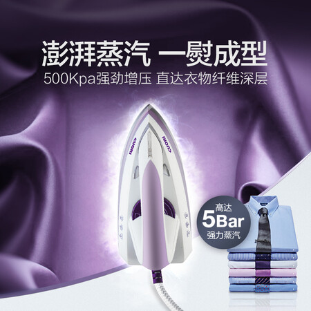 卓力TS3000怎么样?质量好不好?