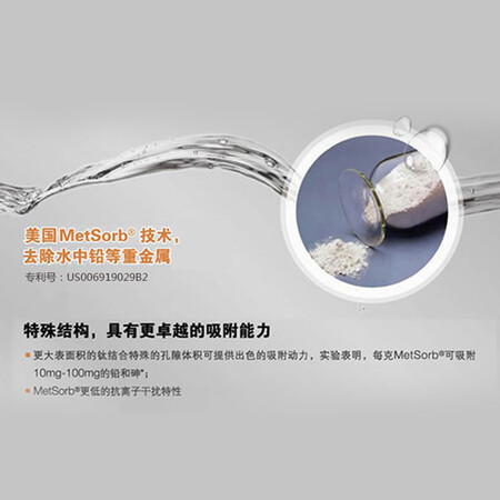 怡口830VC怎么样-怡口830VC性能测评与使用体验_http://www.itswebtime.com_好物推荐_第4张