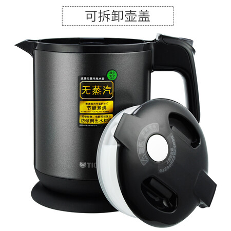 虎牌PCH-A08C-K怎么样?好不好?