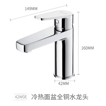 24105stm与24105l对比哪个好?区别有吗?