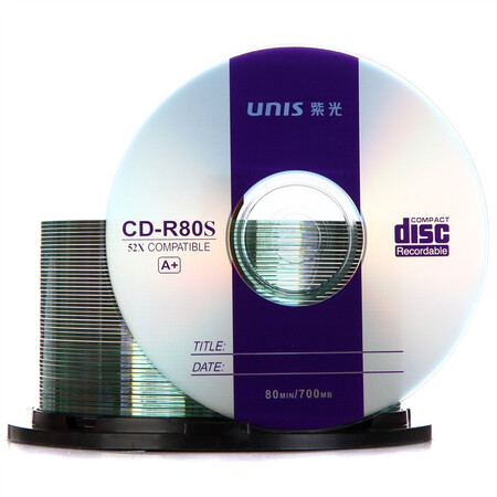 全新评测揭秘紫光CD-R银河系列优缺点如何？说说看如何呢！