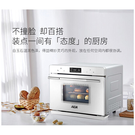 北美电器ATO-ES40A怎么样?好不好?