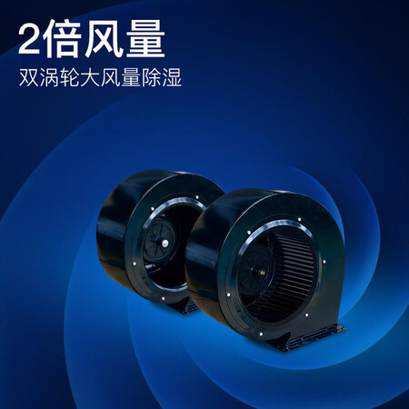 德业DY-6240A怎么样-德业DY-6240A真实用户使用评价_http://www.tuijianxing.com_好物_第4张