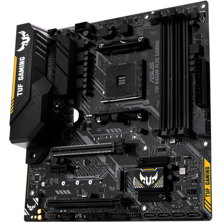 华硕tufb450mplusgaming和迫击炮哪个好用_http://www.meifudie.com_好物_第2张