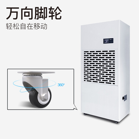 德业DY-6240A怎么样-德业DY-6240A真实用户使用评价_http://www.tuijianxing.com_好物_第2张