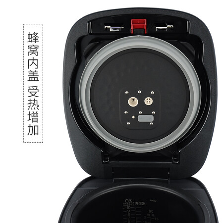 虎牌JPB-G18C怎么样-虎牌JPB-G18C真实用户评价分享_http://www.meifudie.com_好物_第5张