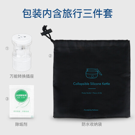 北欧欧慕NSH0701怎么样？质量好不好？