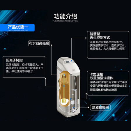 怡口611ECM怎么样-怡口611ECM真实用户使用感受_http://www.meifudie.com_好物_第2张