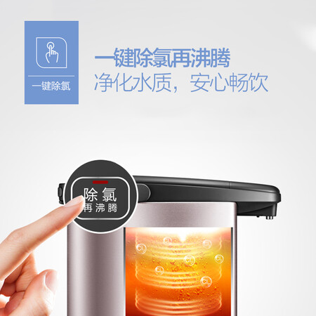 美的PF708c-50T怎么样?谁用过评价?