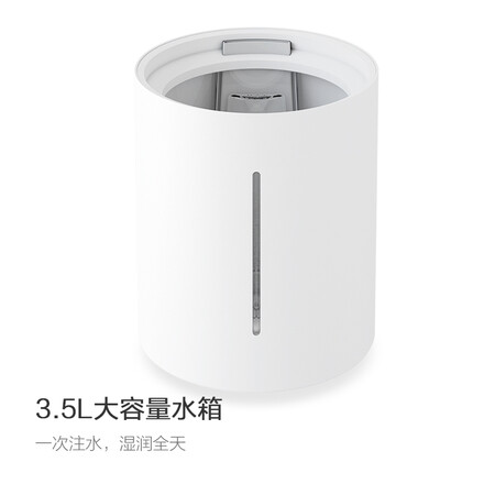 智米CJJSQ01ZM怎么样-智米CJJSQ01ZM真实用户评价分享_http://www.itswebtime.com_好物推荐_第3张