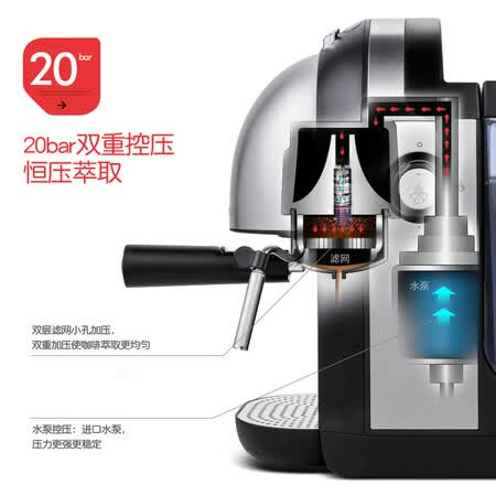 摩飞电器MR4667A怎么样？上档次吗？