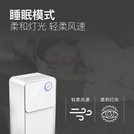 欧井OJ-128E怎么样?属于什么档次?