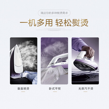 卓力TS3000怎么样?是品牌吗?