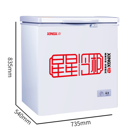星星BDBC-140E怎么样？是品牌吗？