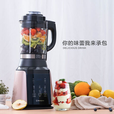 西屋WFB-HS2106怎么样？质量好不好？
