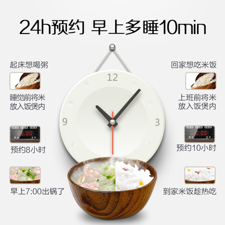 苏泊尔CFXB40HC803-120怎么样?上档次吗?