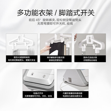 卓力RE300怎么样？评测好吗？