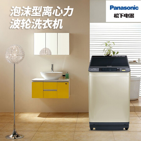 松下XQB80-X8156怎么样-松下XQB80-X8156用户反馈与体验_http://www.meifudie.com_好物_第3张