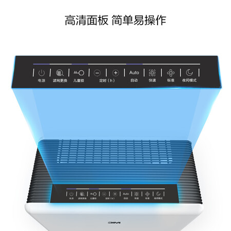 3MKJEA4187-MC 摩卡灰怎么样?是品牌吗?