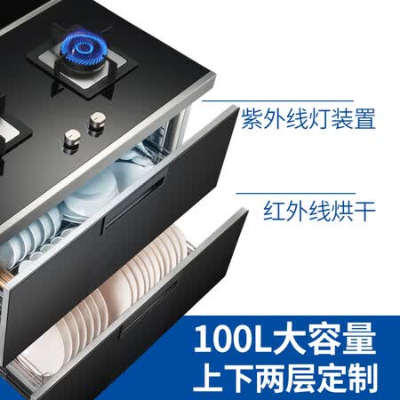 奥克斯X552B怎么样?质量好不好?
