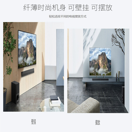 索尼htct800和790哪款好点-索尼htct800和790哪款更值得入手点_http://www.meifudie.com_好物_第15张