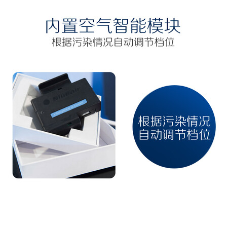 布鲁雅尔Pro XL怎么样?口碑如何?